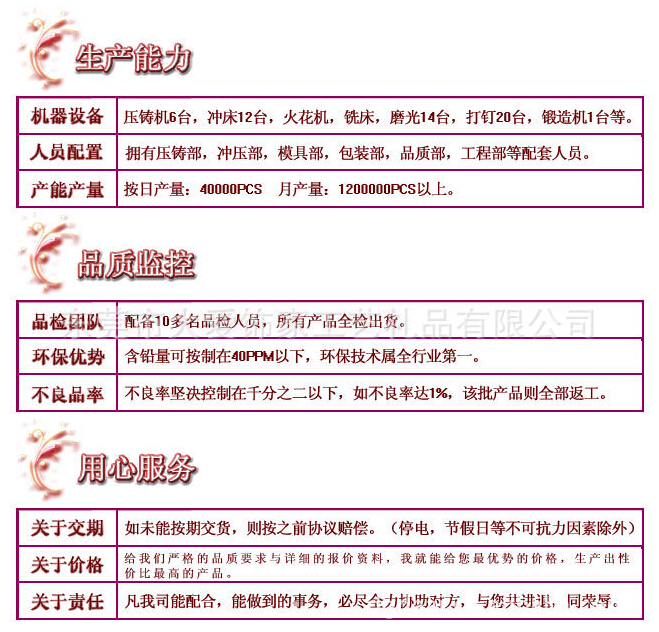 简易化妆镜生产厂家,圆形化妆镜,铝化妆镜,礼品化妆镜